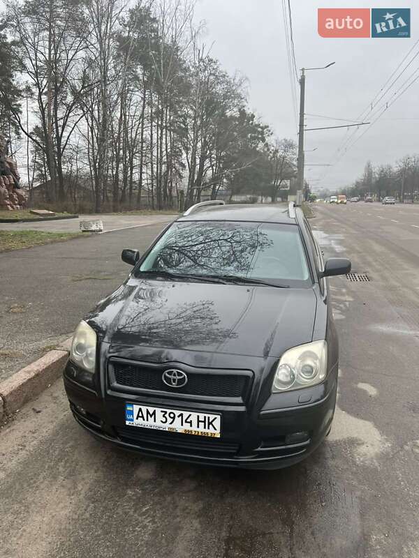 Toyota Avensis 2005