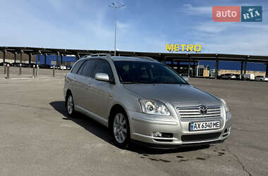 Універсал Toyota Avensis 2003 в Харкові