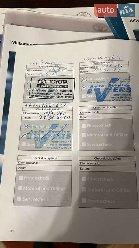 Седан Toyota Avensis 2005 в Ровно фото 22 Седан Toyota Avensis 2005 в Ровно