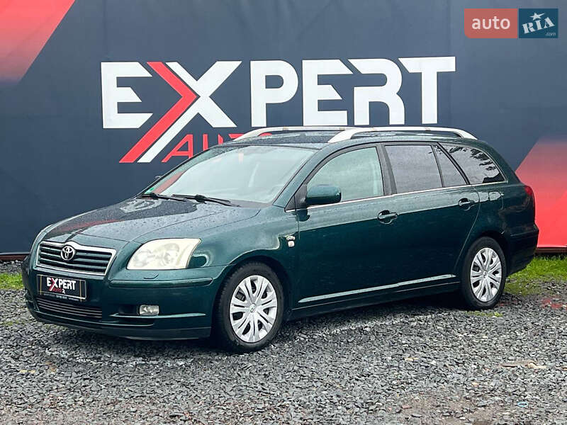 Универсал Toyota Avensis 2003 в Львове фото 2 Универсал Toyota Avensis 2003 в Львове