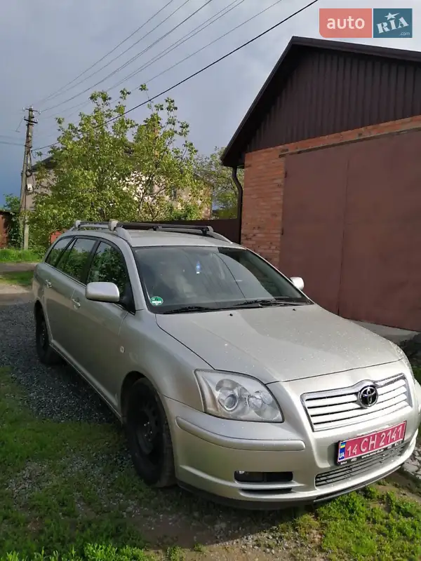 Toyota Avensis 2005 VIN SB1BJ56L70E059929 фото оголошення 20 з 51