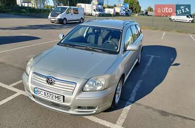 Універсал Toyota Avensis 2006 в Луцьку