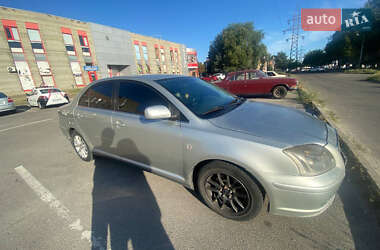 Седан Toyota Avensis 2003 в Кам'янському