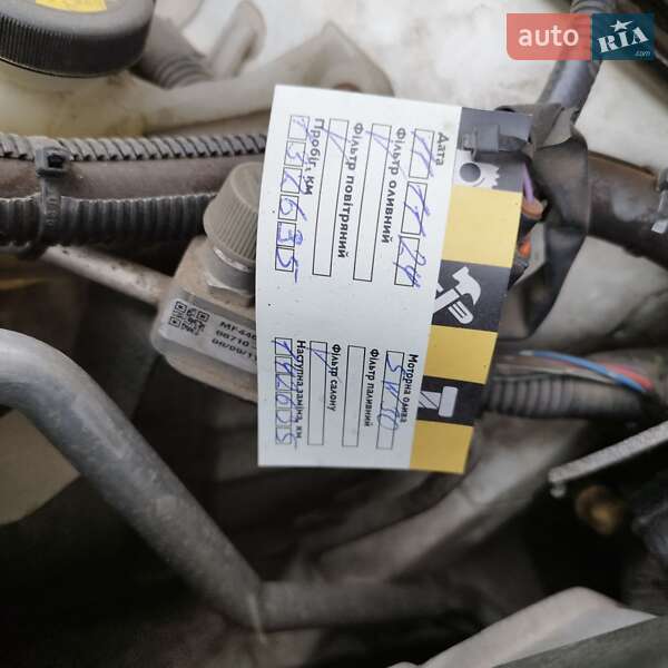 Седан Toyota Avensis 2011 в Виннице