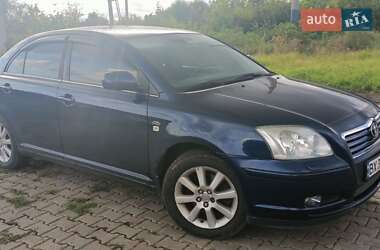 Седан Toyota Avensis 2005 в Хмельницькому