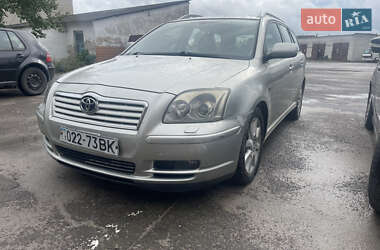 Універсал Toyota Avensis 2006 в Харкові