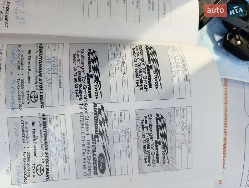 Универсал Toyota Avensis 2007 в Сарнах