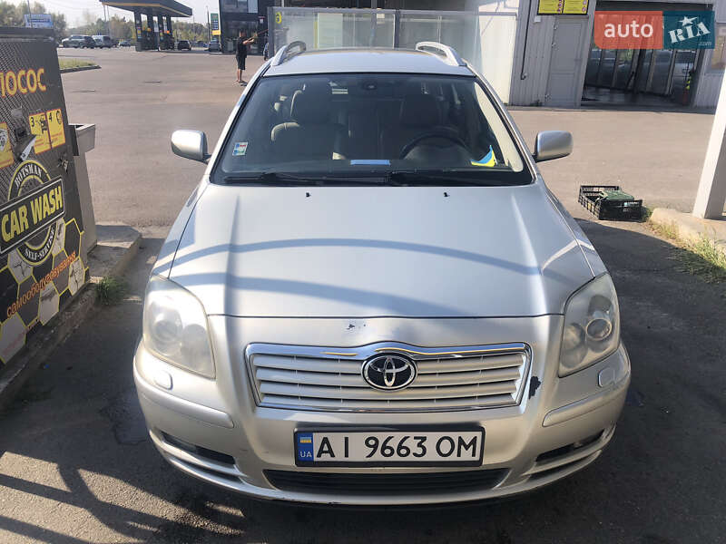 Toyota Avensis 2005