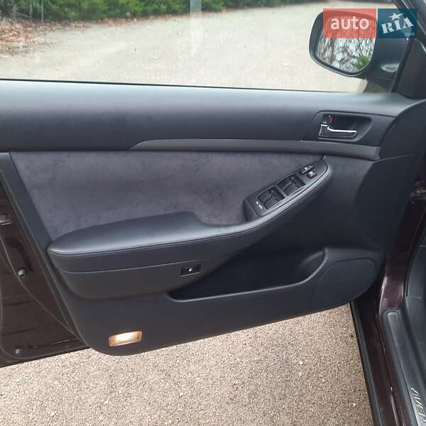 Универсал Toyota Avensis 2006 в Харькове