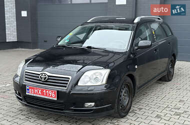 Универсал Toyota Avensis 2005 в Луцке