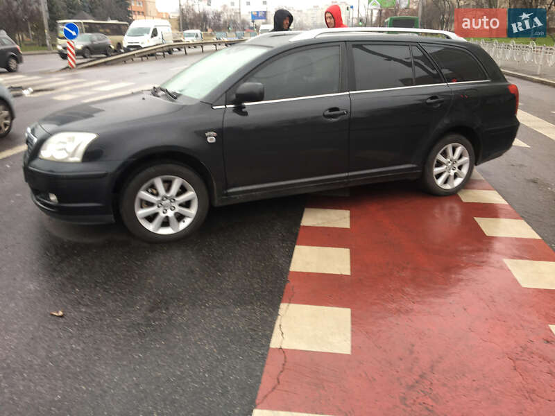 Toyota Avensis 2004 Toyota Avensis 2004