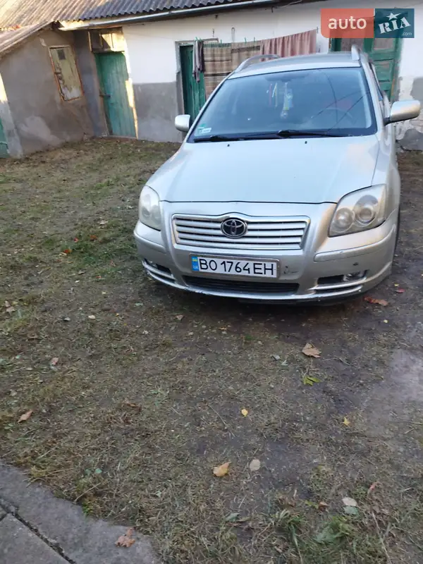Toyota Avensis
