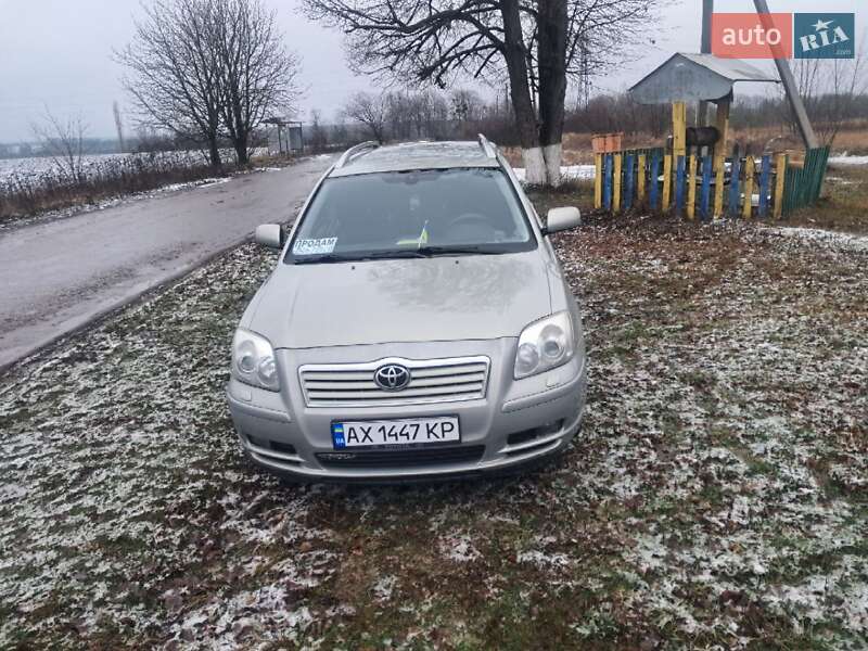 Універсал Toyota Avensis 2005 в Мерефа