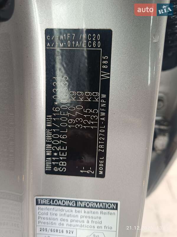 Універсал Toyota Avensis 2009 в Городку