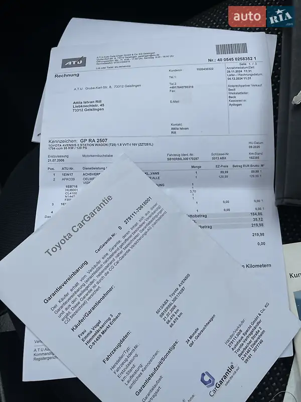 Универсал Toyota Avensis 2006 в Хмельницком документ