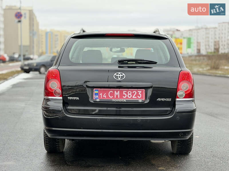 Універсал Toyota Avensis 2008 в Вінниці фото 8 Універсал Toyota Avensis 2008 в Вінниці