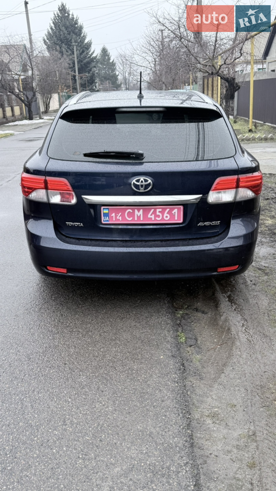 2012 Toyota Avensis - мініатюра 15
