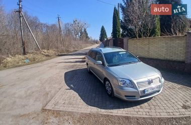 Універсал Toyota Avensis 2006 в Бердичеві