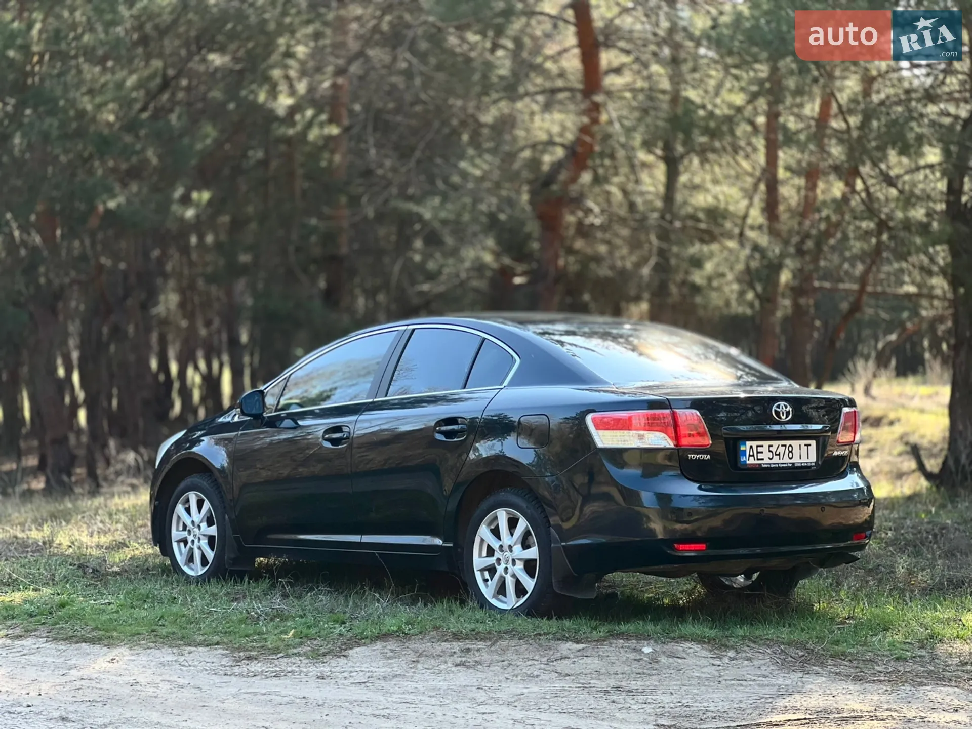 2011 Toyota Avensis - мініатюра 8