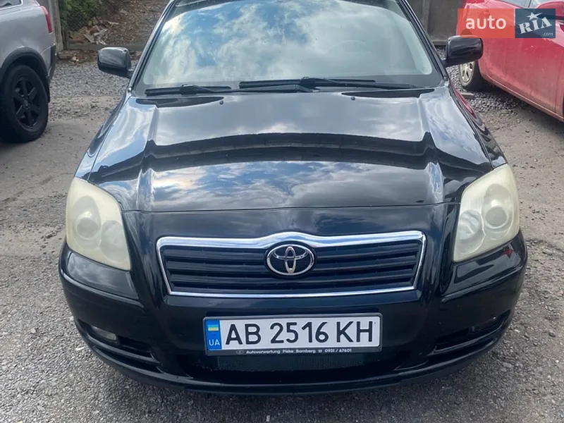 Toyota Avensis 2005 VIN SB1BJ56L70E059929 фото оголошення 16 з 51