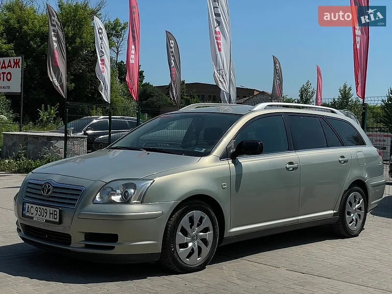 Toyota Avensis 2007 VIN SB1DB56L40E083000 фото оголошення 18 з 48