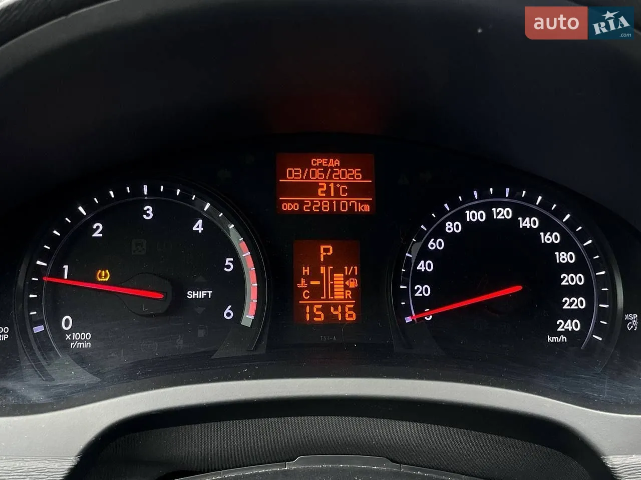 2015 Toyota Avensis - мініатюра 29