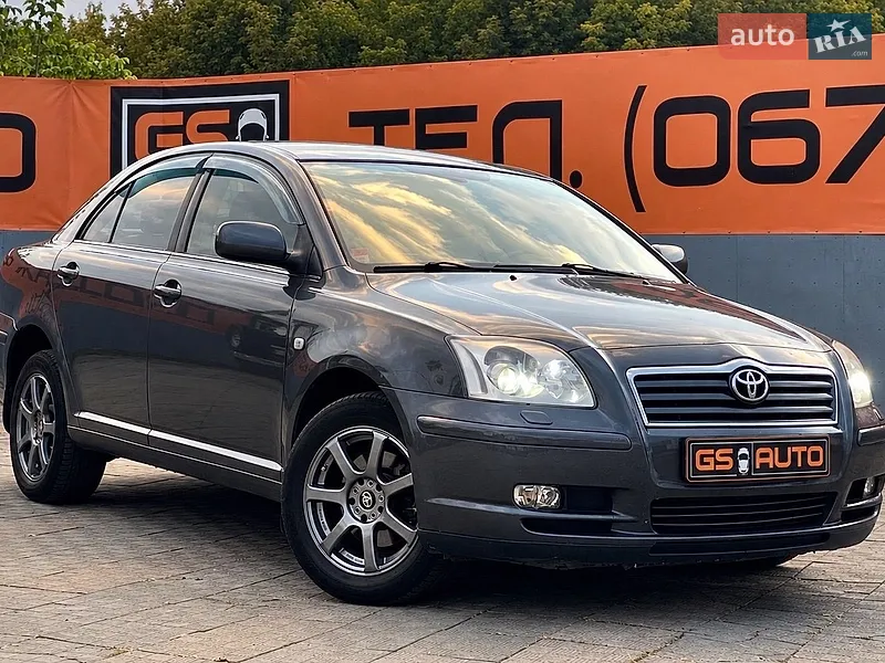 Toyota Avensis