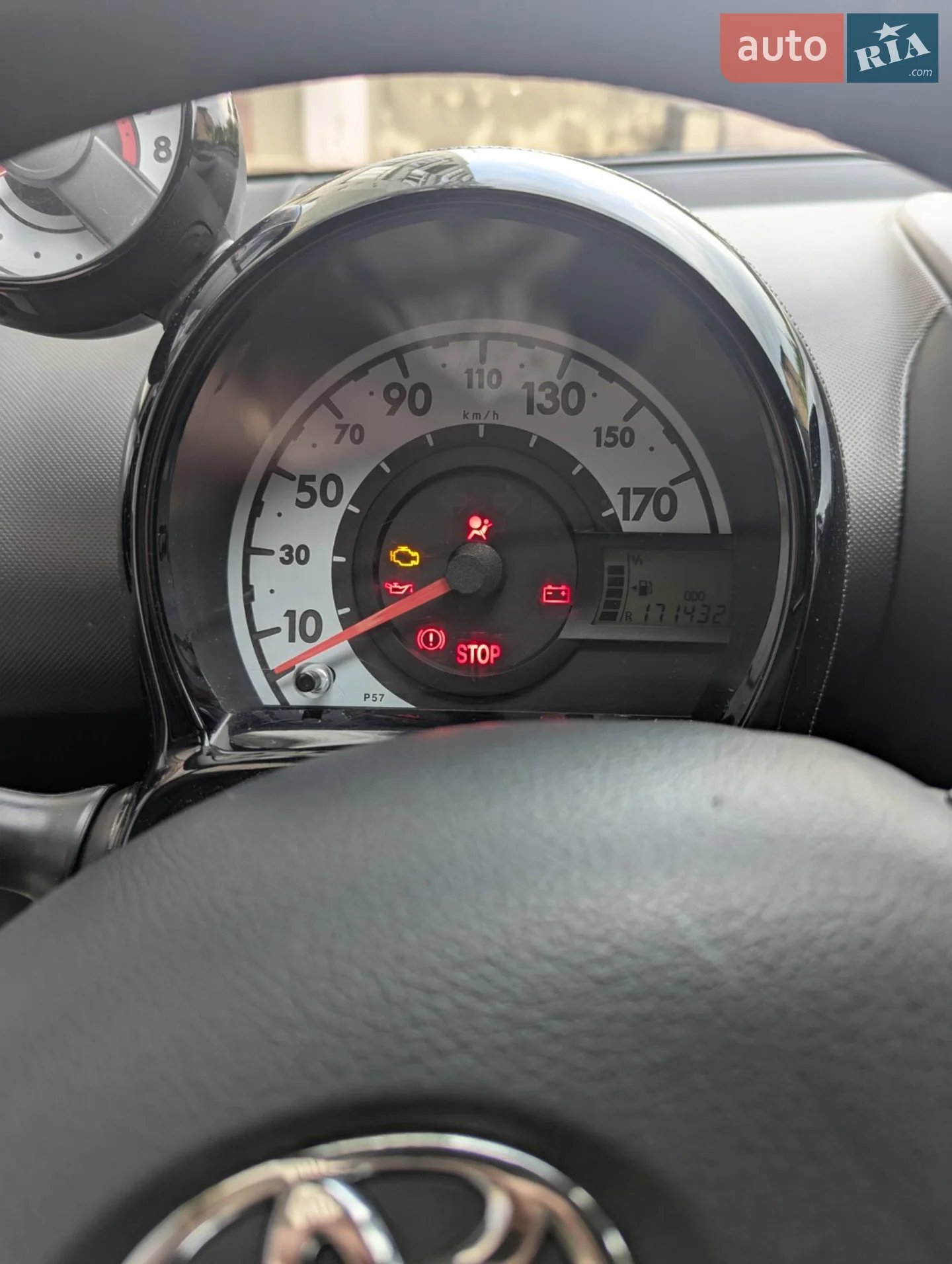 2013 Toyota Aygo - мініатюра 5