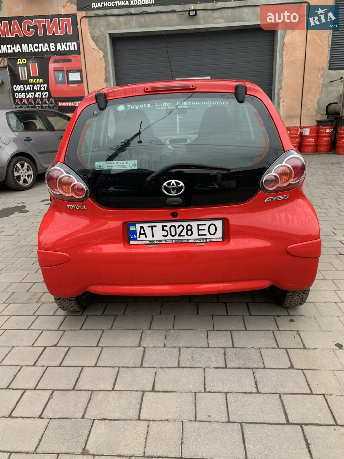 2013 Toyota Aygo - мініатюра 13