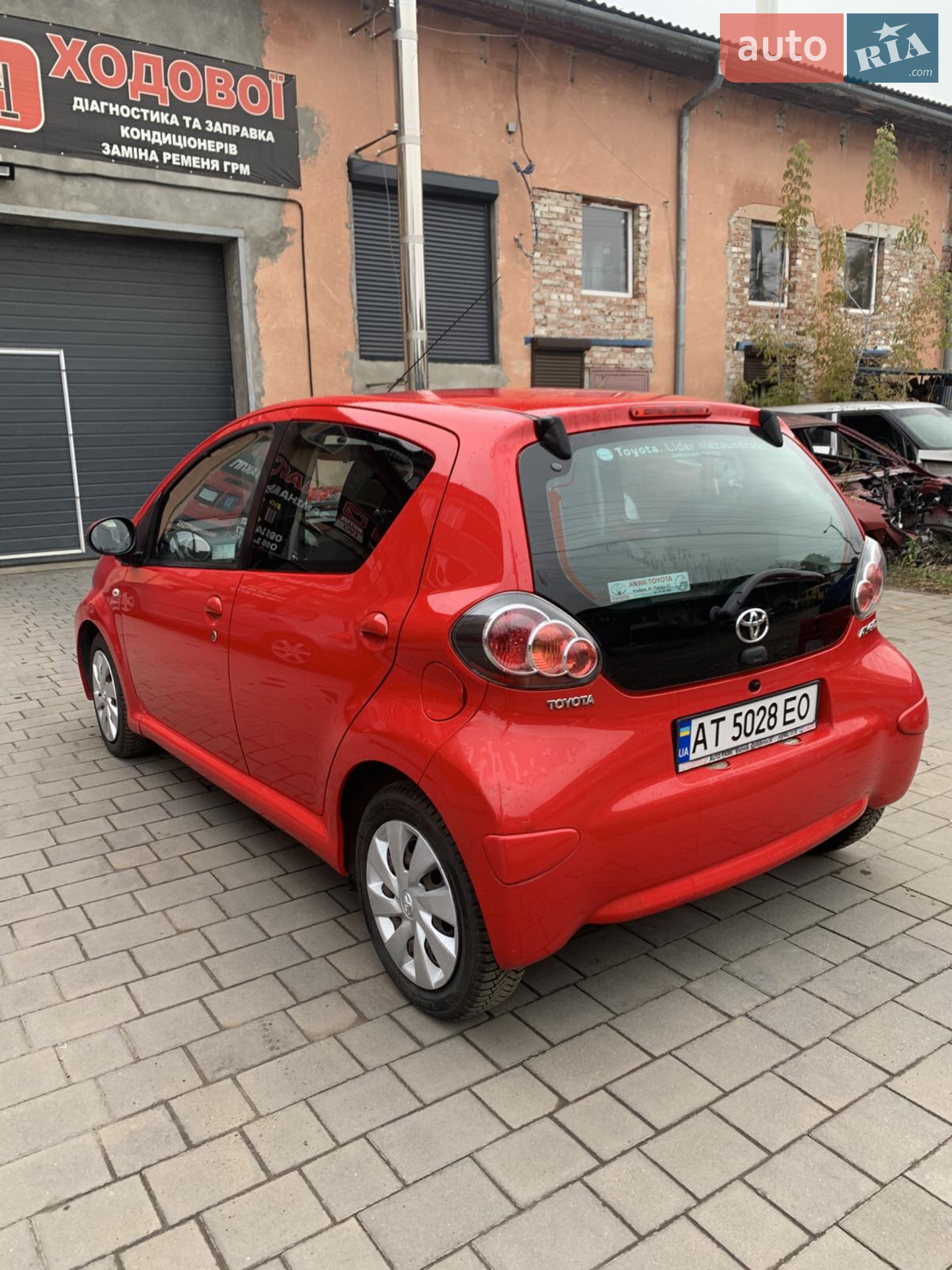 2013 Toyota Aygo - мініатюра 33