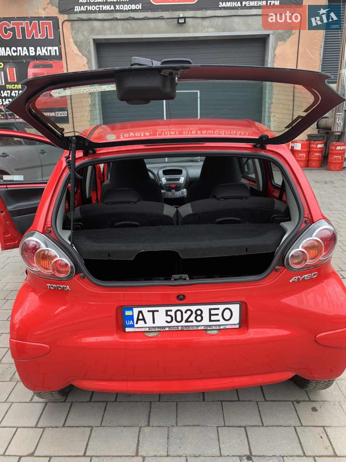 2013 Toyota Aygo - мініатюра 26