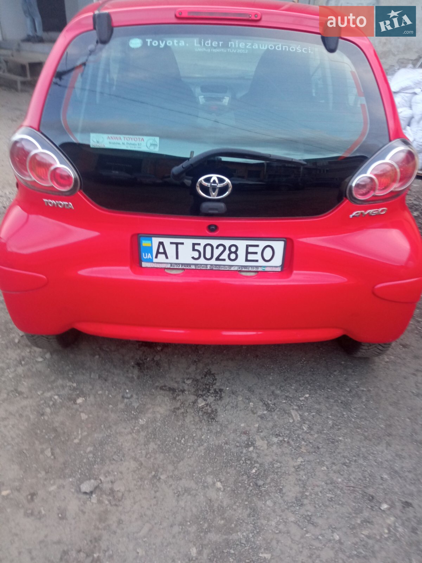 2013 Toyota Aygo - мініатюра 25