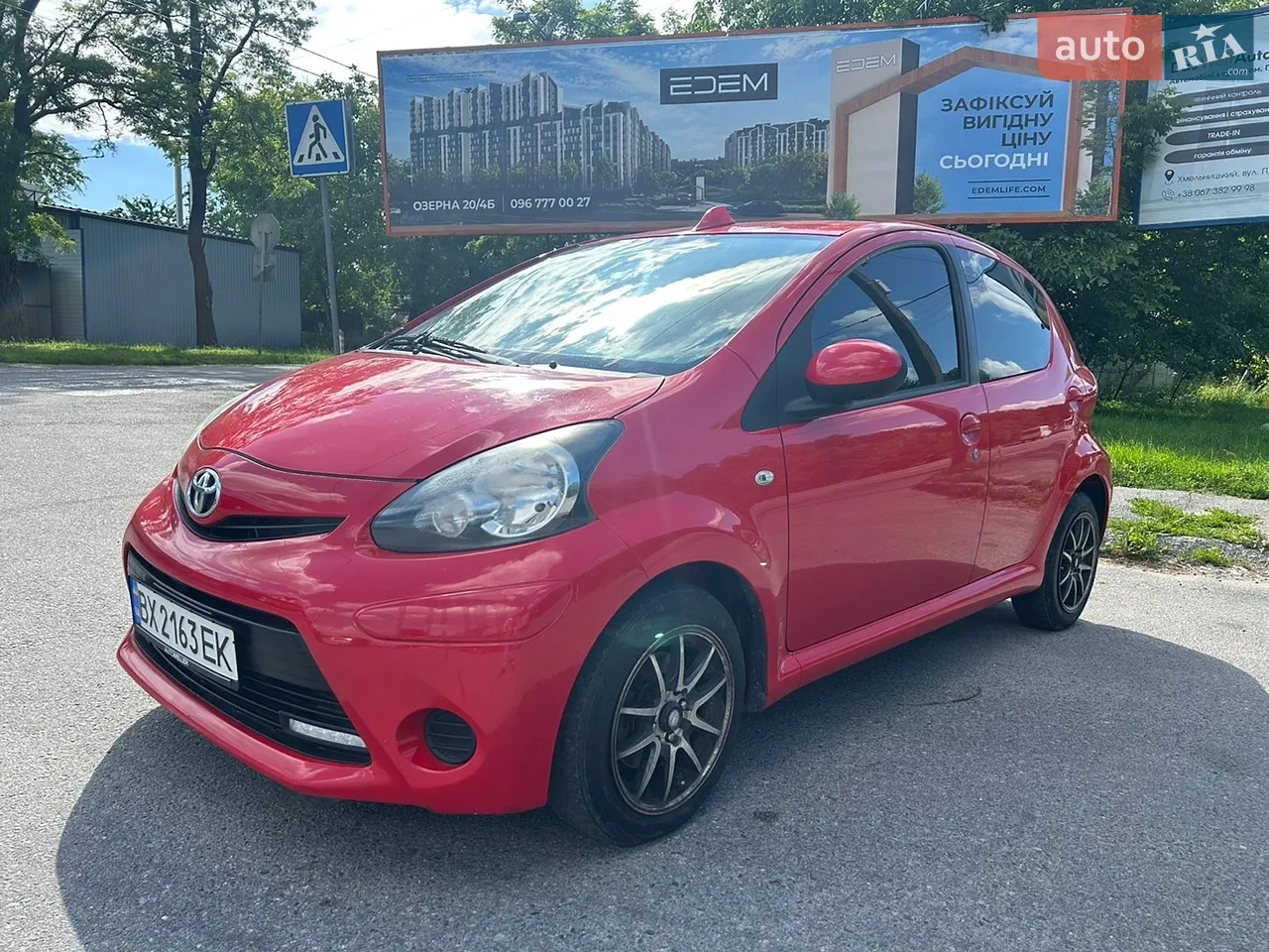 2013 Toyota Aygo - мініатюра 43