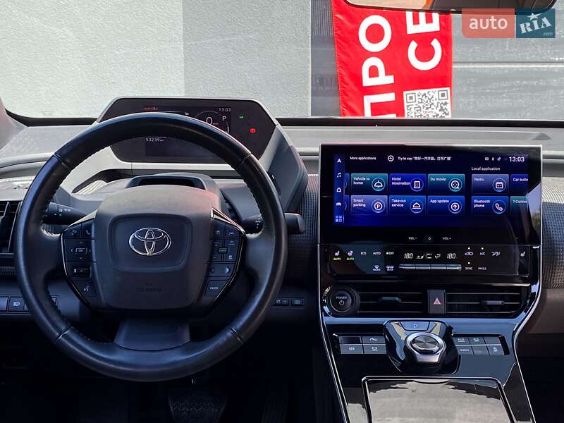 Внедорожник / Кроссовер Toyota bZ4X 2022 в Киеве фото 18 Внедорожник / Кроссовер Toyota bZ4X 2022 в Киеве