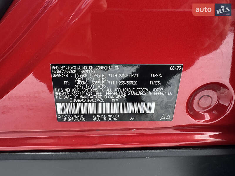 Позашляховик / Кросовер Toyota bZ4X 2023 в Луцьку