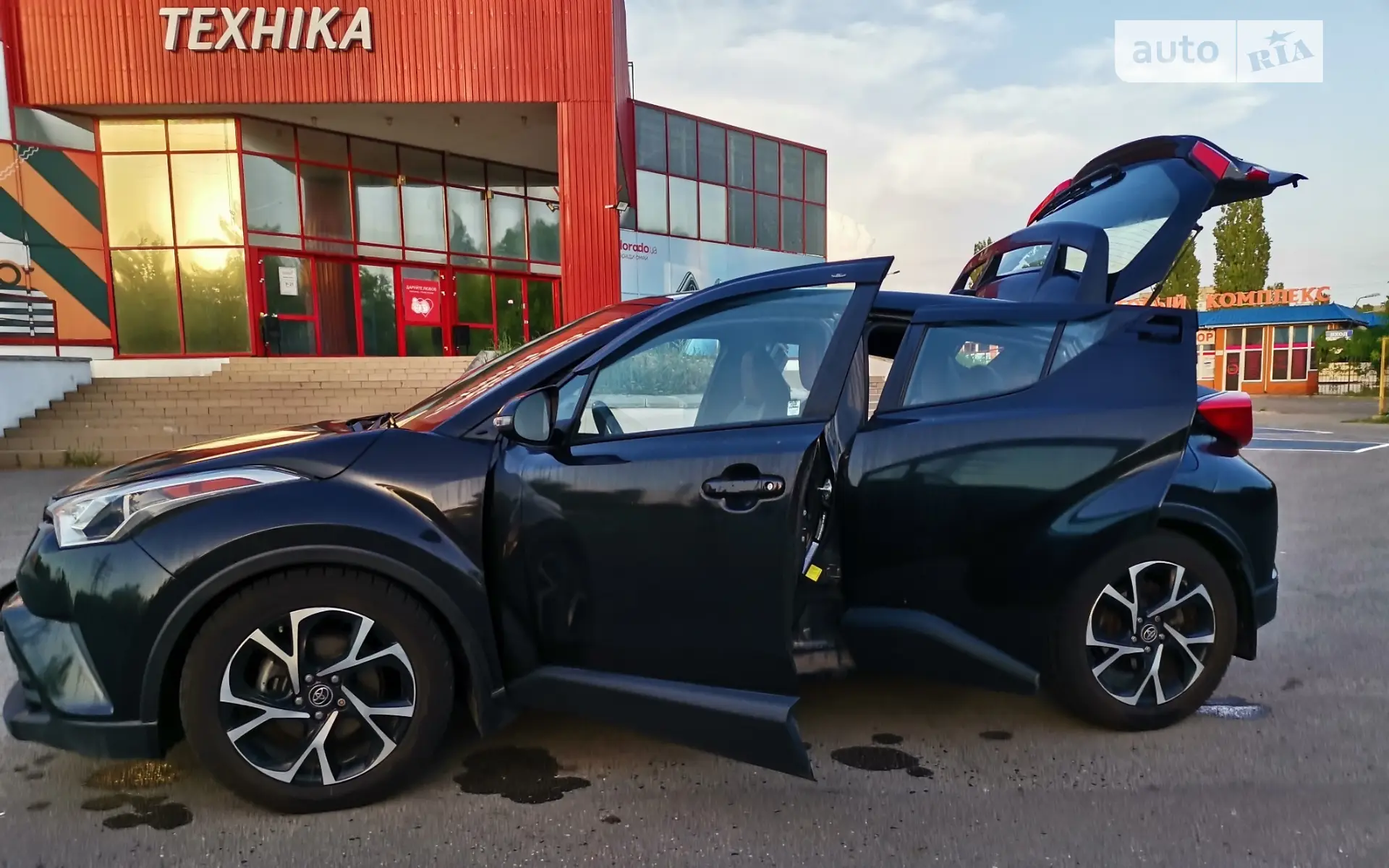 2017 Toyota C-HR - мініатюра 7