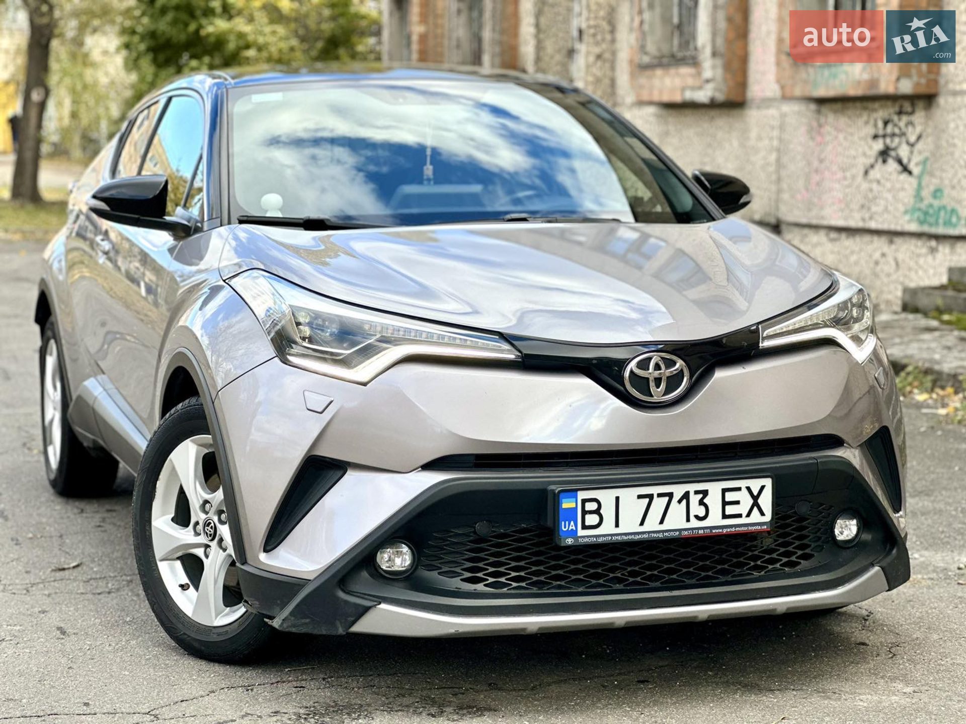 2016 Toyota C-HR - мініатюра 7