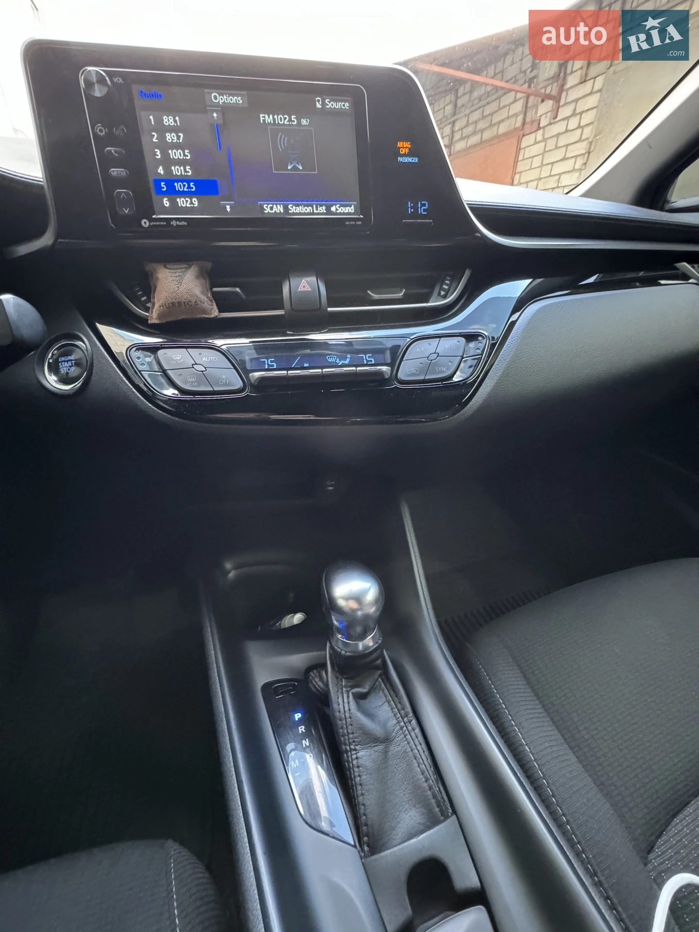 2018 Toyota C-HR - мініатюра 4