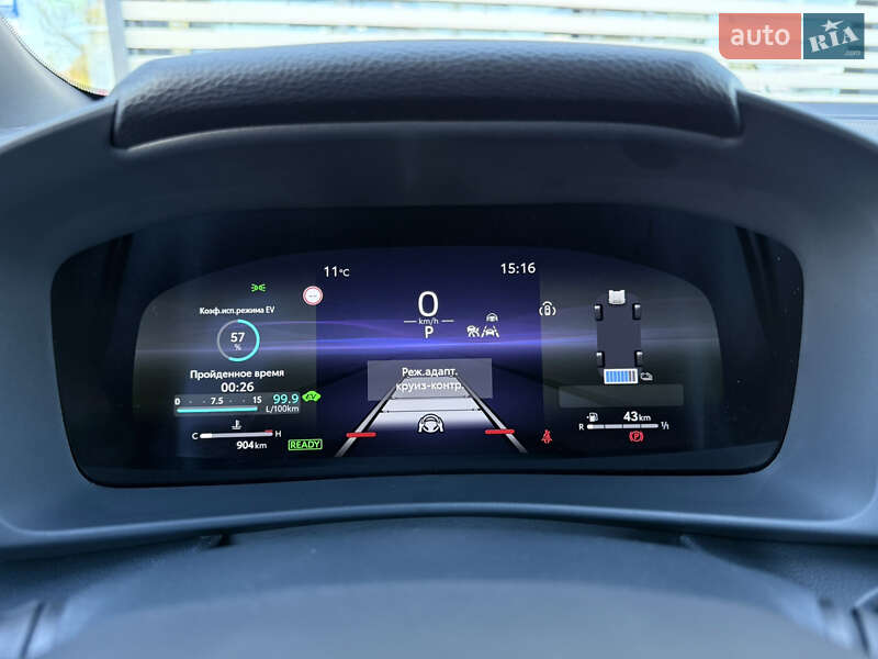 Позашляховик / Кросовер Toyota C-HR 2023 в Одесі фото 12 Позашляховик / Кросовер Toyota C-HR 2023 в Одесі