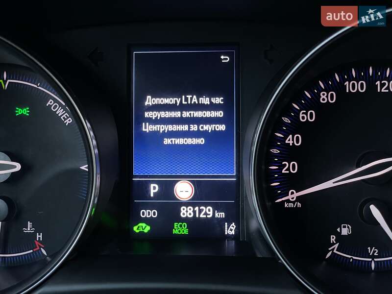 Позашляховик / Кросовер Toyota C-HR 2020 в Києві фото 82 Позашляховик / Кросовер Toyota C-HR 2020 в Києві