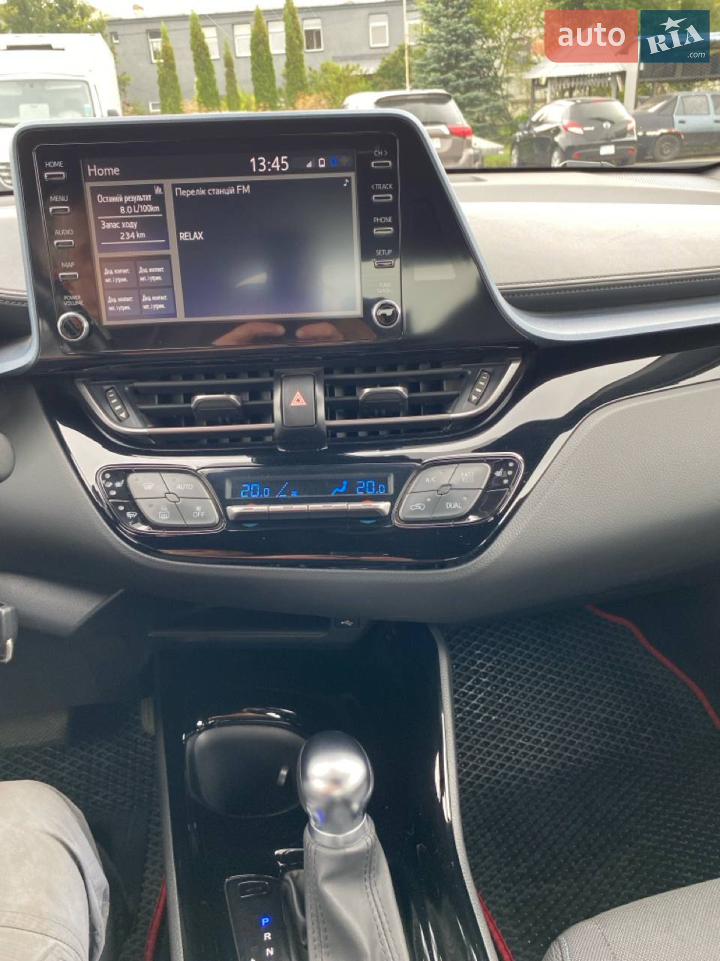 2020 Toyota C-HR - мініатюра 21