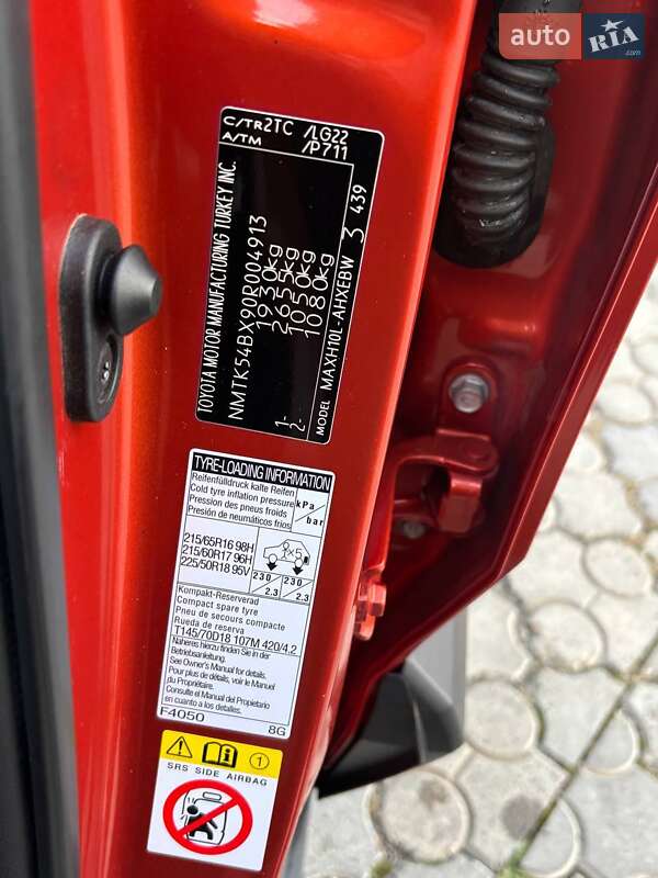 Внедорожник / Кроссовер Toyota C-HR 2019 в Черновцах фото 19 Внедорожник / Кроссовер Toyota C-HR 2019 в Черновцах