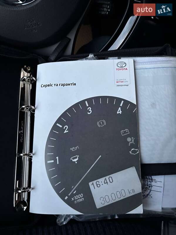 Внедорожник / Кроссовер Toyota C-HR 2019 в Черновцах фото 26 Внедорожник / Кроссовер Toyota C-HR 2019 в Черновцах