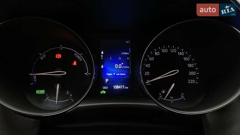 Внедорожник / Кроссовер Toyota C-HR 2018 в Одессе фото 8 Внедорожник / Кроссовер Toyota C-HR 2018 в Одессе