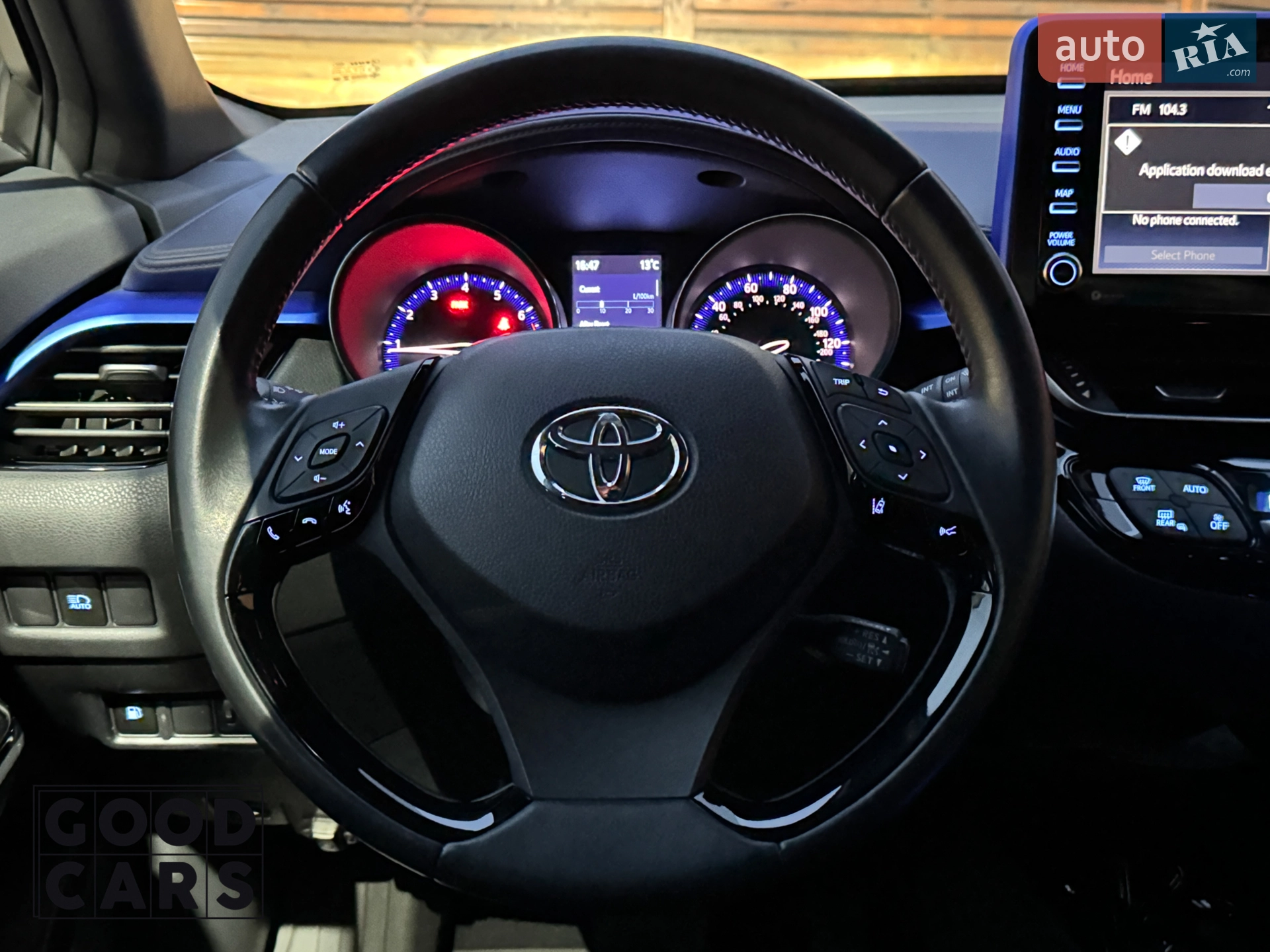2019 Toyota C-HR - мініатюра 26