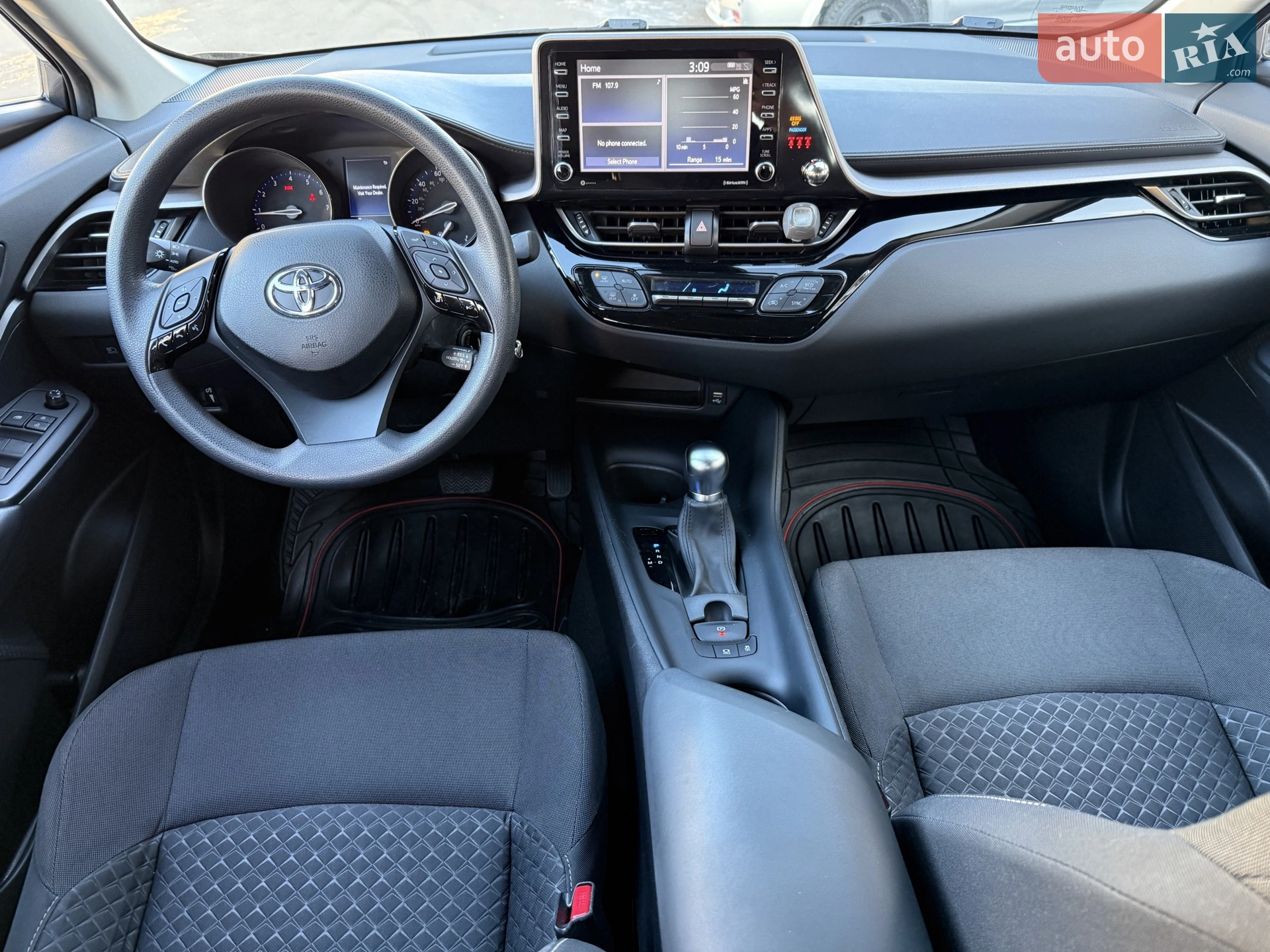 2020 Toyota C-HR - мініатюра 15