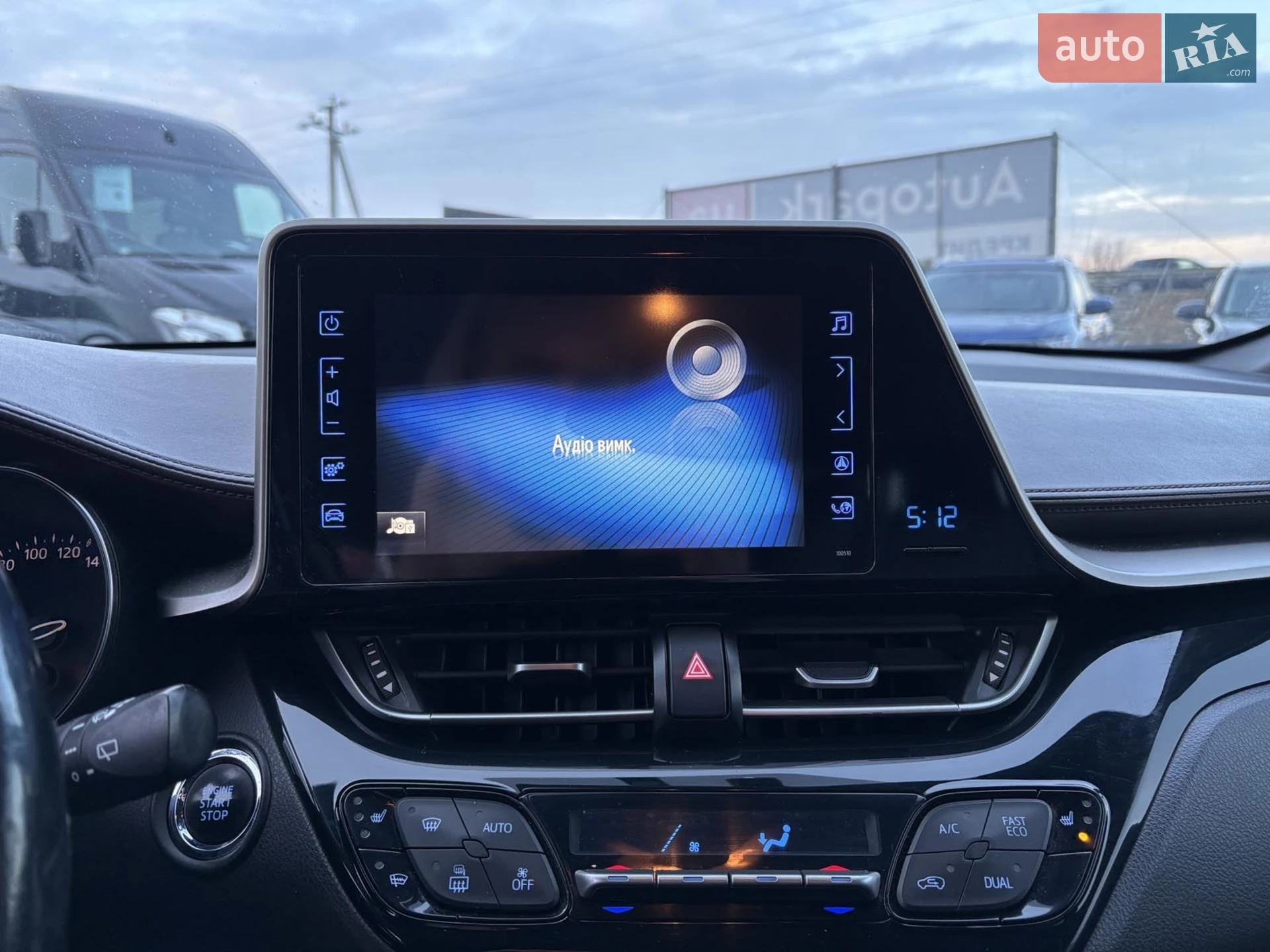 2016 Toyota C-HR - мініатюра 39