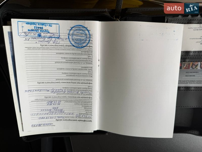 Внедорожник / Кроссовер Toyota C-HR 2018 в Ивано-Франковске