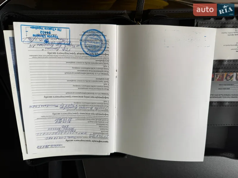 Внедорожник / Кроссовер Toyota C-HR 2018 в Ивано-Франковске документ