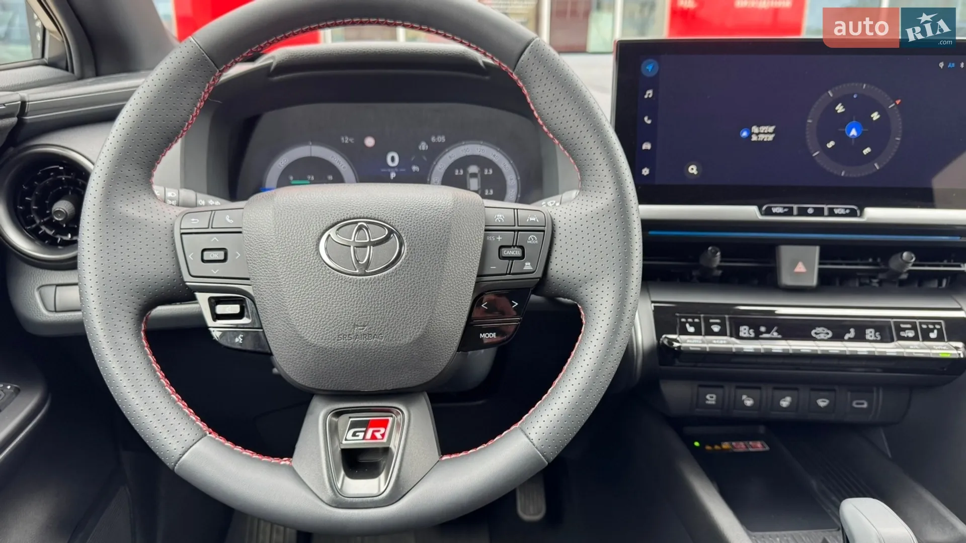 2023 Toyota C-HR - мініатюра 6